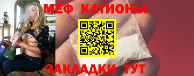 гашик Шахты