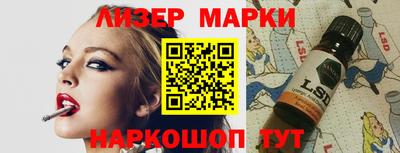 гашик Шахты