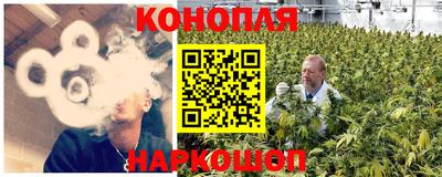 герыч Шебекино