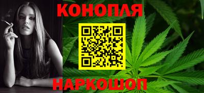ALPHA-PVP Шелехов