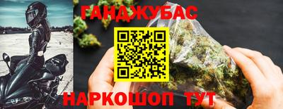 ALPHA-PVP Шелехов