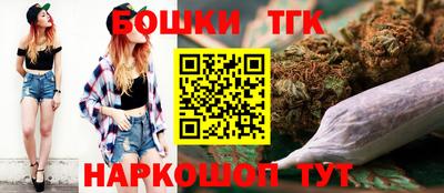 гашик Шахты