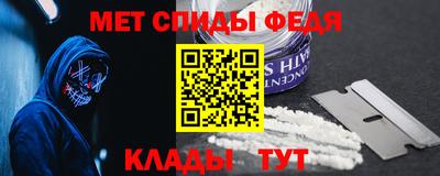 герыч Шебекино
