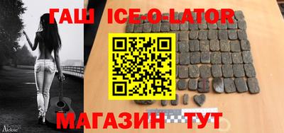 ALPHA-PVP Шелехов