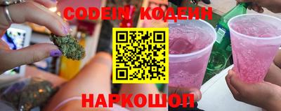 гашик Шахты